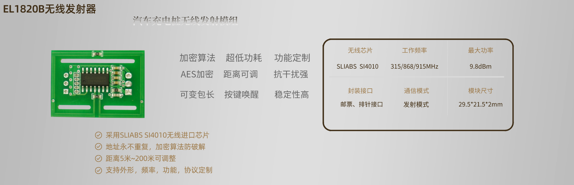 10年的堅(jiān)持，不斷的創(chuàng)新